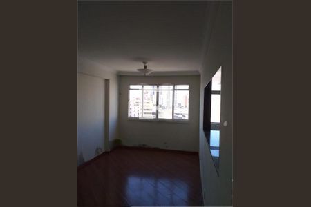 Apartamento à venda com 1 quarto, 51m² em Brás, São Paulo