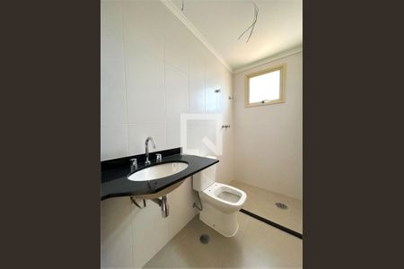 Apartamento à venda com 2 quartos, 74m² em Jardim São Paulo, São Paulo