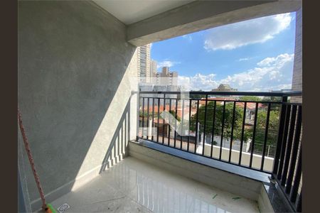 Apartamento à venda com 1 quarto, 31m² em Tatuapé, São Paulo