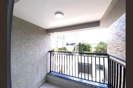 Apartamento à venda com 1 quarto, 31m² em Tatuapé, São Paulo