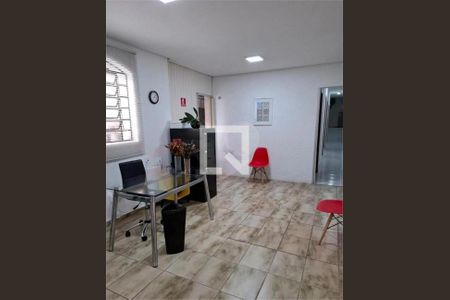 Casa à venda com 4 quartos, 240m² em Tatuapé, São Paulo