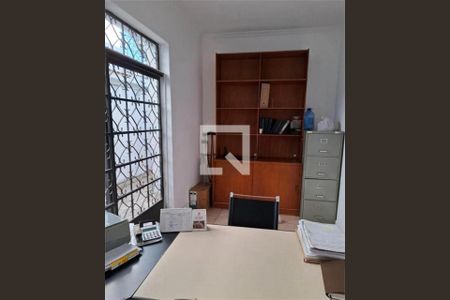 Casa à venda com 4 quartos, 240m² em Tatuapé, São Paulo