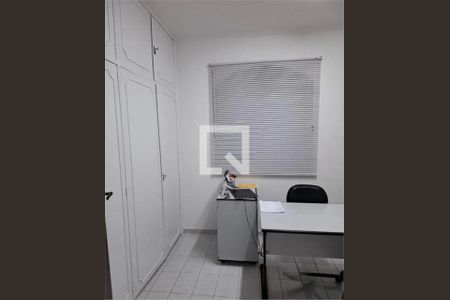 Casa à venda com 4 quartos, 240m² em Tatuapé, São Paulo