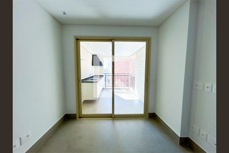 Apartamento à venda com 2 quartos, 74m² em Jardim São Paulo, São Paulo