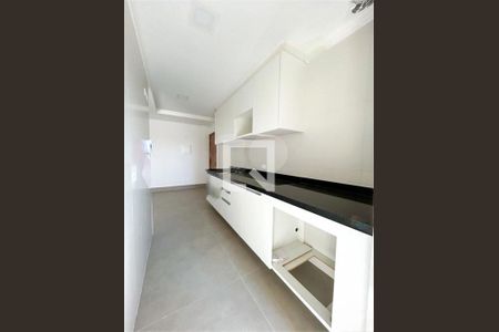 Apartamento à venda com 2 quartos, 74m² em Jardim São Paulo, São Paulo