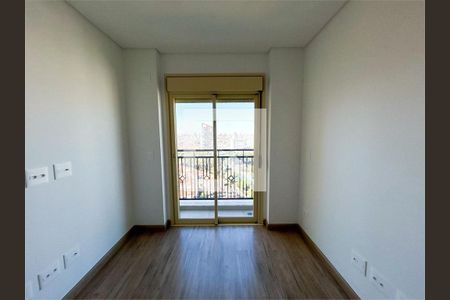 Apartamento à venda com 2 quartos, 74m² em Jardim São Paulo, São Paulo
