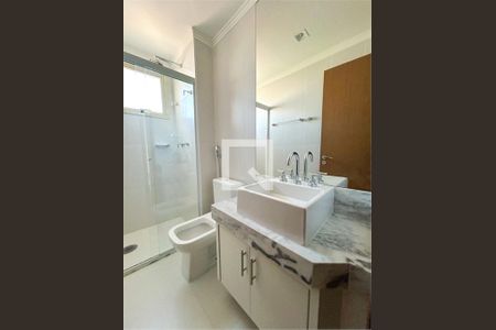 Apartamento à venda com 2 quartos, 74m² em Jardim São Paulo, São Paulo