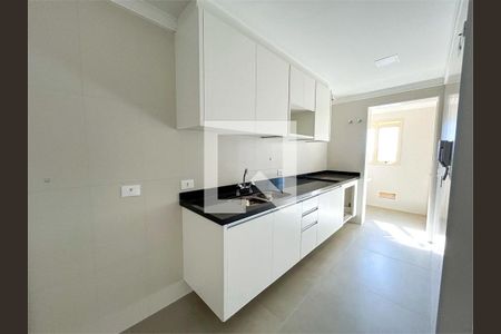 Apartamento à venda com 2 quartos, 74m² em Jardim São Paulo, São Paulo