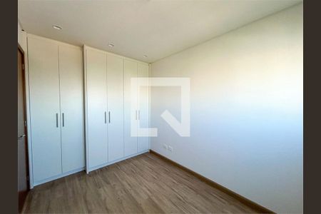 Apartamento à venda com 2 quartos, 74m² em Jardim São Paulo, São Paulo
