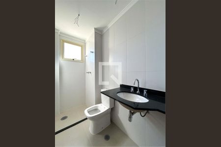 Apartamento à venda com 2 quartos, 74m² em Jardim São Paulo, São Paulo