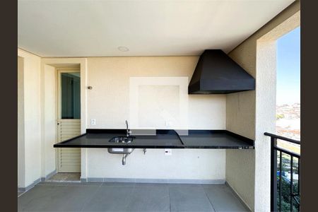 Apartamento à venda com 2 quartos, 74m² em Jardim São Paulo, São Paulo