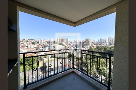 Apartamento à venda com 2 quartos, 74m² em Jardim São Paulo, São Paulo