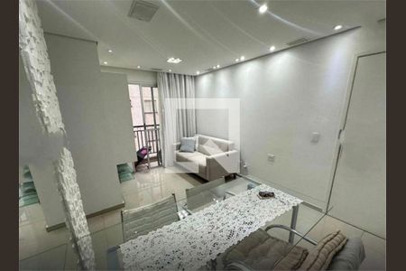 Apartamento à venda com 2 quartos, 49m² em Jardim Vila Formosa, São Paulo
