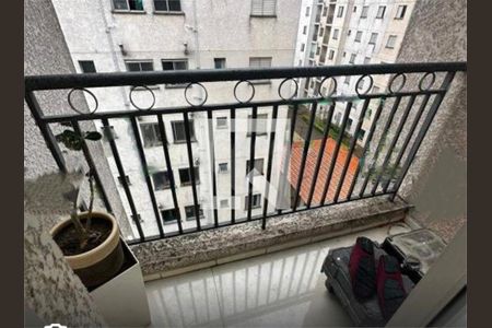 Apartamento à venda com 2 quartos, 49m² em Jardim Vila Formosa, São Paulo