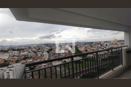 Apartamento à venda com 2 quartos, 64m² em Guilhermina Esperança, São Paulo