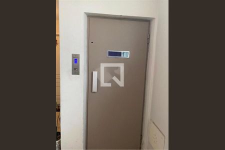 Apartamento à venda com 4 quartos, 109m² em Tatuapé, São Paulo