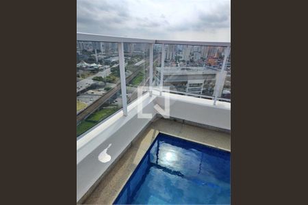 Apartamento à venda com 2 quartos, 47m² em Tatuapé, São Paulo