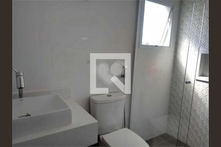 Casa à venda com 3 quartos, 270m² em Jardim São Paulo, São Paulo