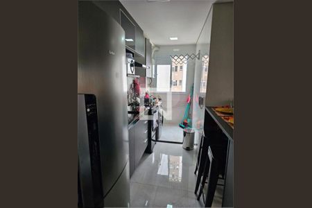 Apartamento à venda com 2 quartos, 40m² em Jardim Nossa Senhora do Carmo, São Paulo