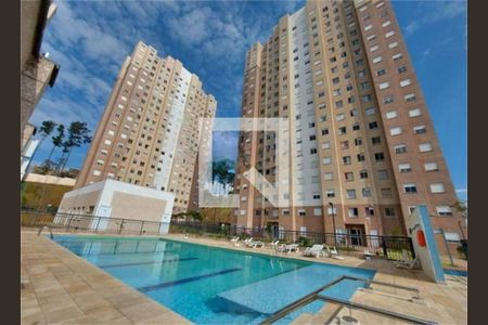 Apartamento à venda com 2 quartos, 40m² em Jardim Nossa Senhora do Carmo, São Paulo
