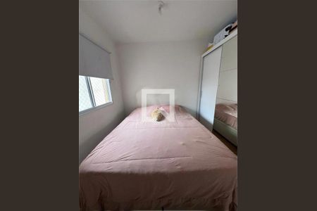 Apartamento à venda com 2 quartos, 32m² em Parque Fongaro, São Paulo