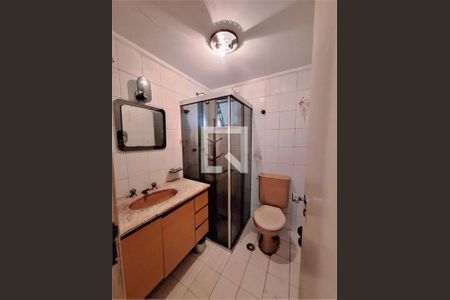 Apartamento à venda com 3 quartos, 200m² em Vila Monte Alegre, São Paulo