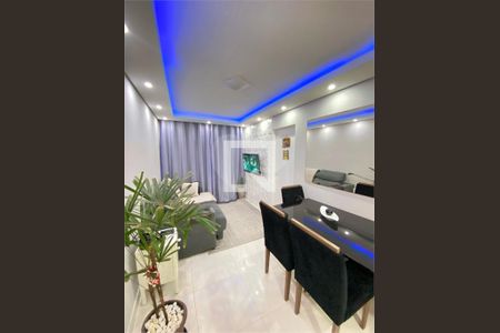 Apartamento à venda com 2 quartos, 47m² em Vila Silvia, São Paulo