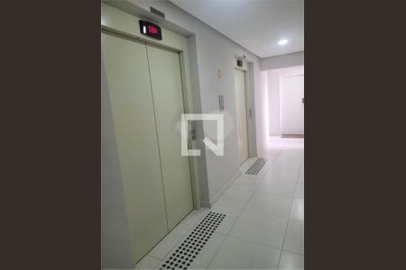 Apartamento à venda com 1 quarto, 26m² em Bela Vista, São Paulo