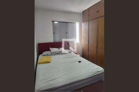 Apartamento à venda com 2 quartos, 57m² em Vila Carrão, São Paulo