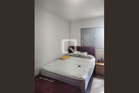 Apartamento à venda com 2 quartos, 57m² em Vila Carrão, São Paulo