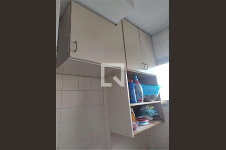 Apartamento à venda com 2 quartos, 57m² em Vila Carrão, São Paulo