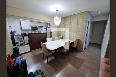 Apartamento à venda com 3 quartos, 104m² em Centro, São Bernardo do Campo