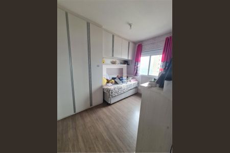 Apartamento à venda com 3 quartos, 104m² em Centro, São Bernardo do Campo