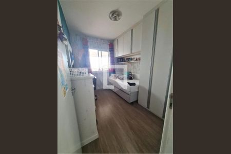 Apartamento à venda com 3 quartos, 104m² em Centro, São Bernardo do Campo