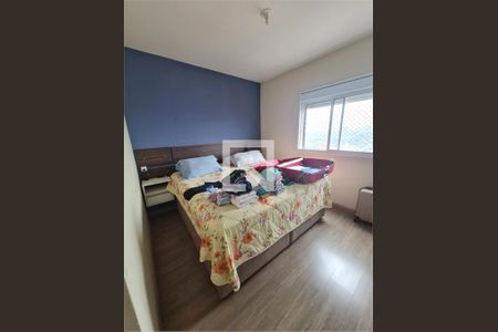 Apartamento à venda com 3 quartos, 104m² em Centro, São Bernardo do Campo