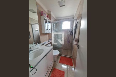 Apartamento à venda com 3 quartos, 104m² em Centro, São Bernardo do Campo