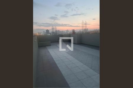 Apartamento à venda com 1 quarto, 32m² em Quinta da Paineira, São Paulo