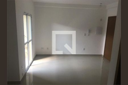 Apartamento à venda com 1 quarto, 32m² em Quinta da Paineira, São Paulo