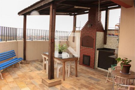 Apartamento à venda com 3 quartos, 77m² em Sacomã, São Paulo