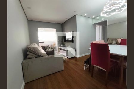 Apartamento à venda com 3 quartos, 70m² em Vila Monumento, São Paulo