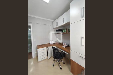 Apartamento à venda com 3 quartos, 70m² em Vila Monumento, São Paulo