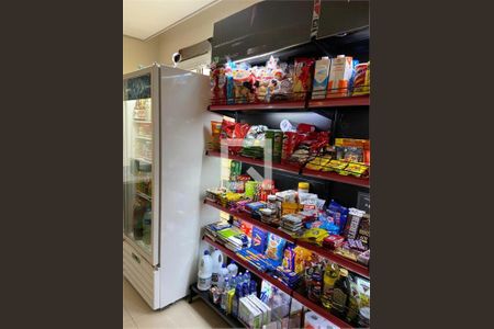 Apartamento à venda com 3 quartos, 119m² em Casa Branca, Santo André