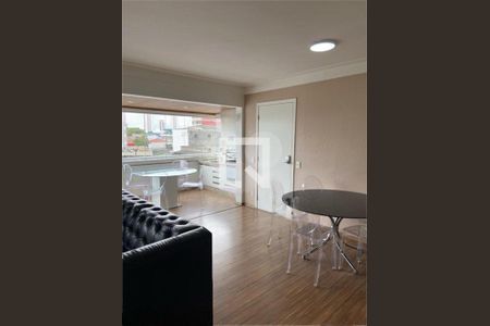 Apartamento à venda com 3 quartos, 119m² em Casa Branca, Santo André