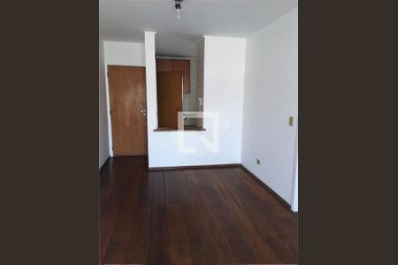Apartamento à venda com 3 quartos, 80m² em Vila Congonhas, São Paulo