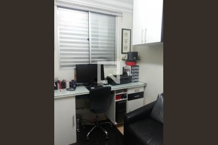 Apartamento à venda com 3 quartos, 56m² em Jardim Leonor, São Paulo