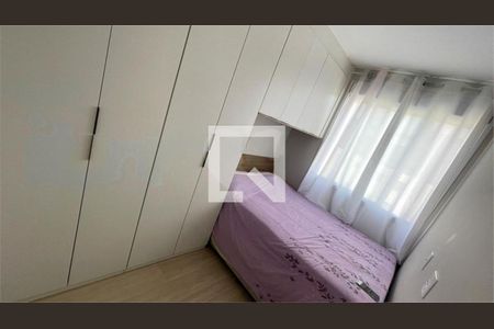 Apartamento à venda com 2 quartos, 37m² em Jabaquara, São Paulo