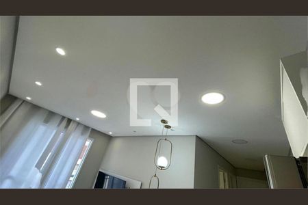 Apartamento à venda com 2 quartos, 37m² em Jabaquara, São Paulo