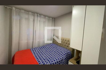 Apartamento à venda com 2 quartos, 37m² em Jabaquara, São Paulo