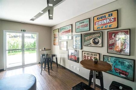 Apartamento à venda com 1 quarto, 32m² em Mooca, São Paulo