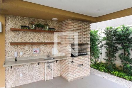 Apartamento à venda com 1 quarto, 32m² em Mooca, São Paulo